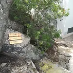 Limone Διαμέρισμα *