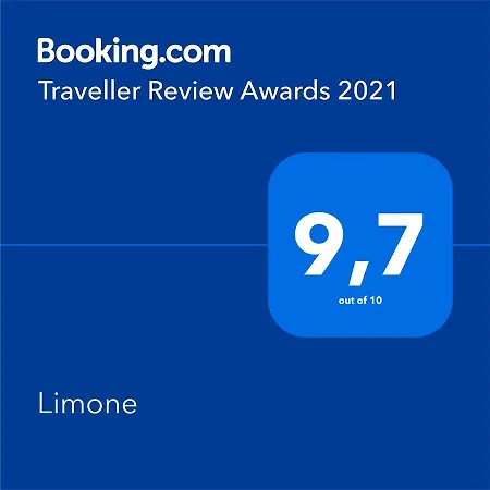 Limone Капитана